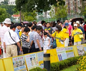 '大陆游客渴望了解大法真相'