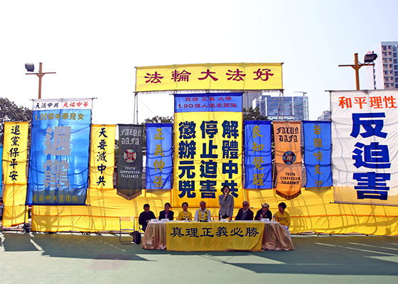 Image for article Hong Kong: Peaceful Rally Supported by Elected Officials and Human Rights Activists