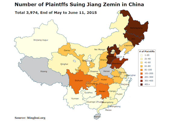 Image for article 4,000 Plaintiffs in China Sue Former Dictator Jiang Zemin