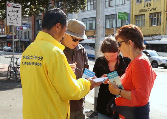 Image for article Sydney, Australia: Popular Support for Legal Efforts to Bring Chief Human Rights Violator to Justice