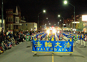 Image for article Canada: Divine Land Marching Band Adds to the Festive Spirit of Santa Claus Parades