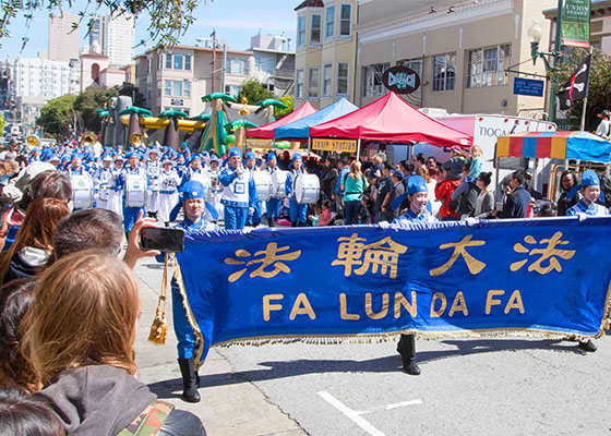 Image for article The Divine Land Marching Band Debuts in San Francisco’s Easter Parade