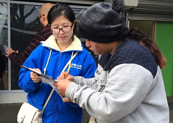 Image for article Auckland, New Zealand: Introducing Falun Dafa to the Largest Polynesian Community