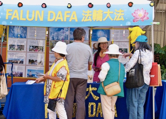 Image for article San Francisco: People Learn About Meditation During Autumn Moon Festival Celebrations