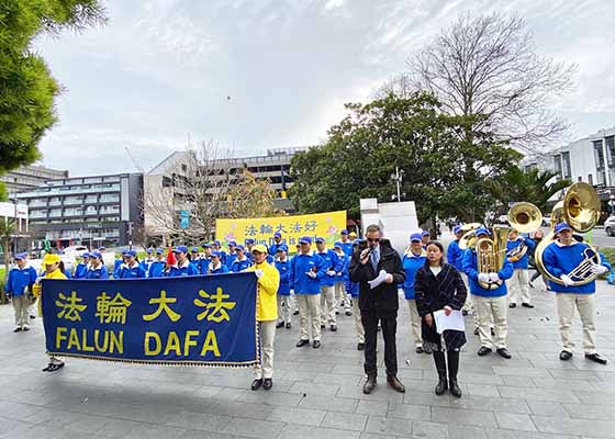 Image for article Former New Zealand City Councilor Speaks Out at Rally to End Atrocities Committed by the Chinese Regime