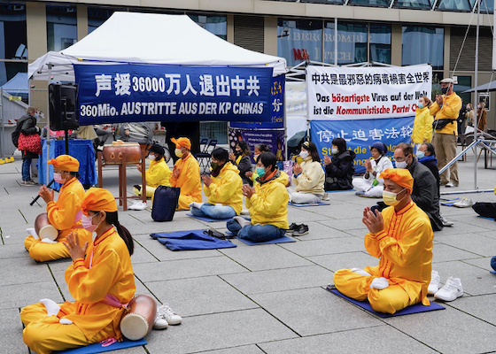 Image for article Frankfurt, Germany: Rally Celebrating Over 360 Million Withdrawals from the CCP and a Call for the Party's Disintegration