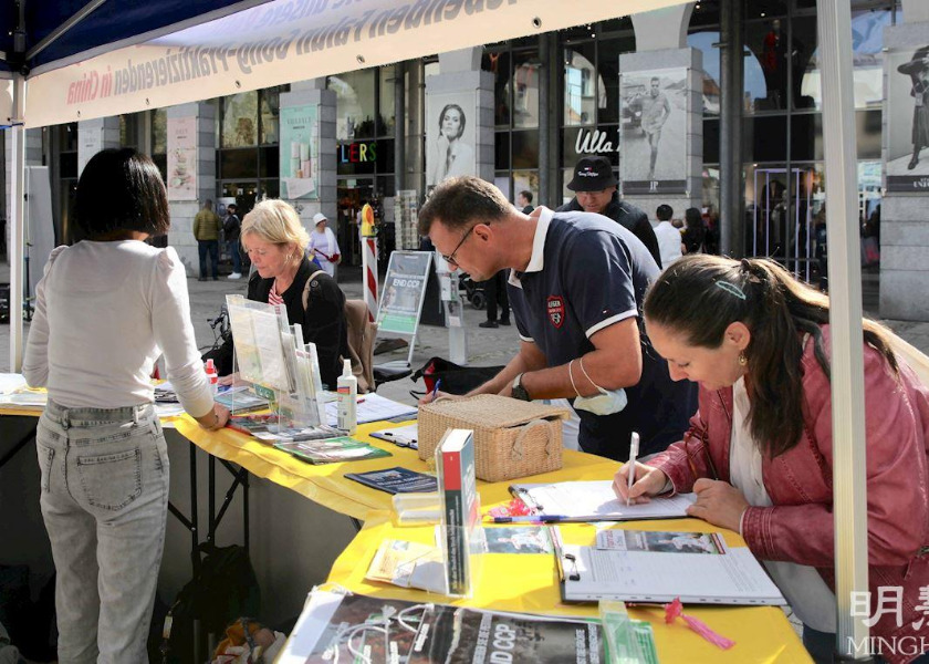 Image for article Practitioners Hold Events in Nine Cities, Three Countries Around Lake Constance to Raise Awareness of Persecution of Falun Dafa