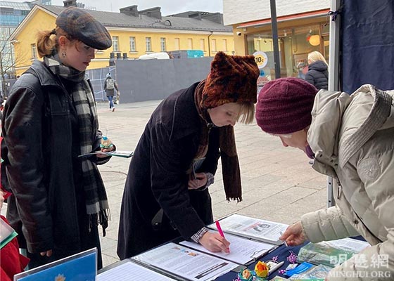 Image for article Finland: People Condemn the CCP and Sign Petition to End the Decades-long Persecution