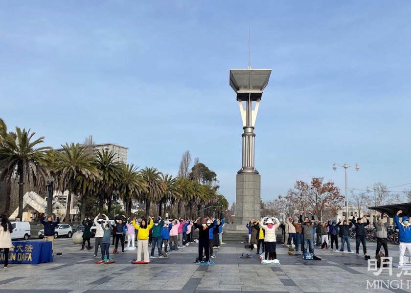 Image for article San Francisco: Falun Dafa Practitioners Expose Persecution in China