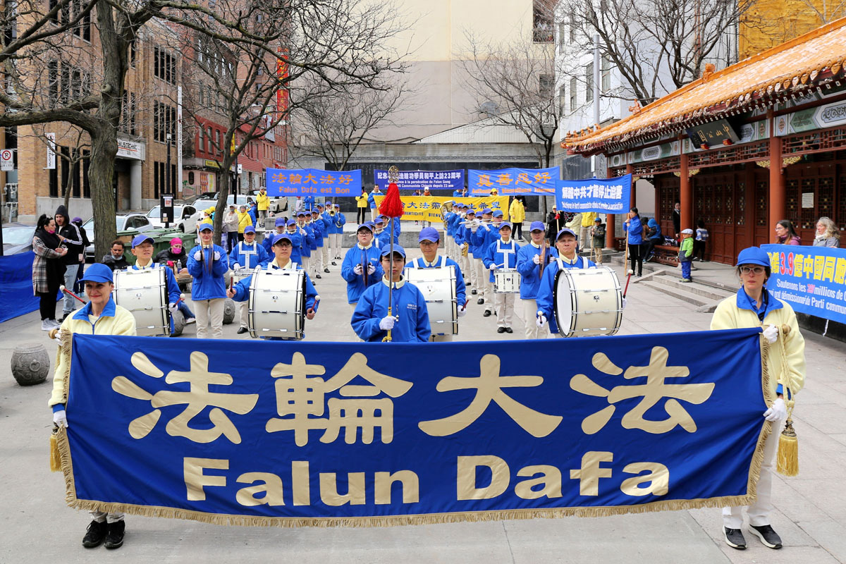 Image for article Quebec, Canada: Public Condemns CCP During Events Held to Commemorate the April 25 Peaceful Appeal