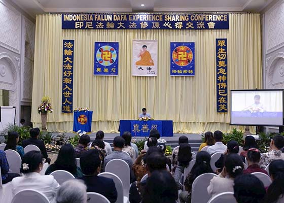 Image for article Indonesia: Falun Dafa Practitioners Hold Experience Sharing Conference