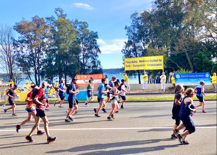 Image for article Sydney, Australia: Introducing Falun Dafa During City2Surf