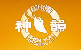 Image for article Notice Regarding Student Applications to the Shen Yun Arts Proficiency Assessment Center