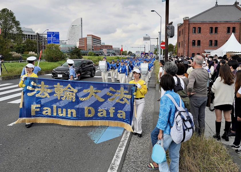 Image for article Yokohama, Japan: Rally and March Expose Chinese Communist Party’s Brutality