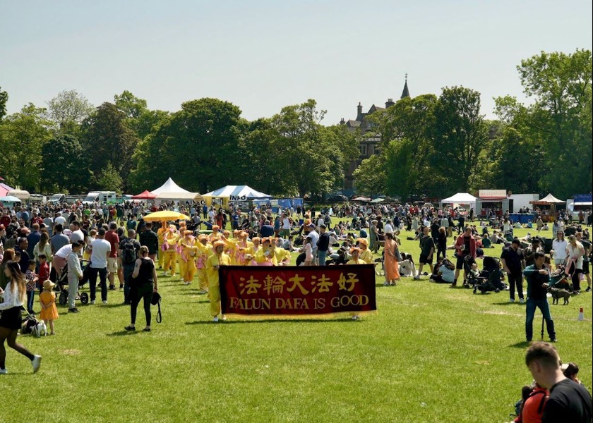 Image for article Scotland, UK: Practitioners Invited to Participate in the Edinburgh Meadows Music Festival