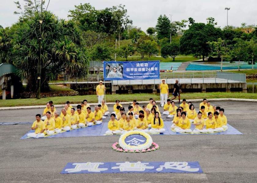 Image for article Malaysia: Memorial Event Calls for End to the Persecution