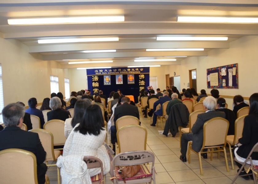 Image for article Seattle: Falun Dafa Practitioners Gather to Share Cultivation Insights and Experiences