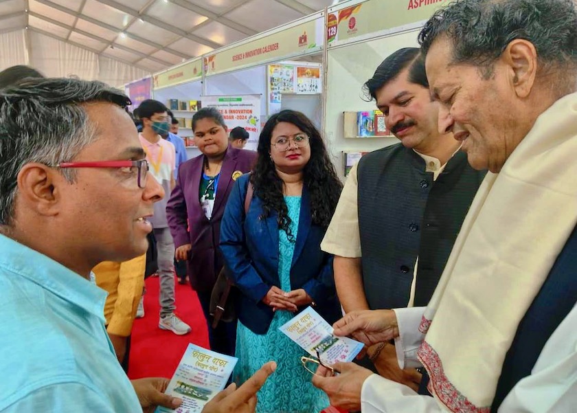 Image for article India: Falun Dafa Introduced at First Annual Book Fair in Pune