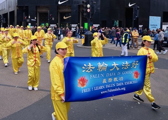 Image for article London, UK: Parade in City Center and Press Conference Held to Mark the April 25 Appeal