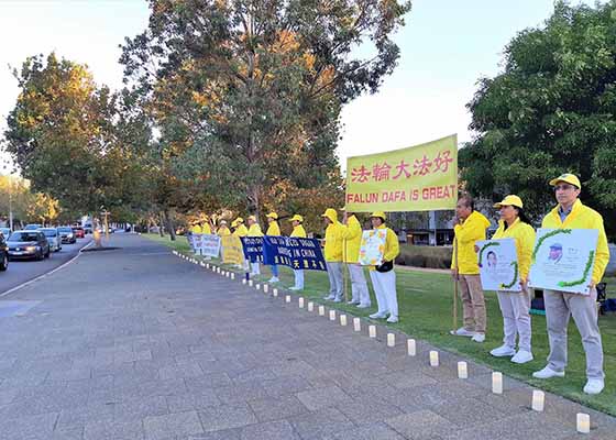 Image for article Perth, Australia: People Condemn the Persecution During a Series of Events Marking the April 25 Appeal