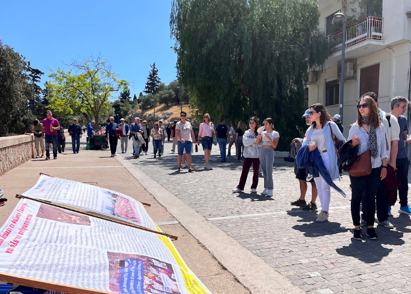 Image for article Greece: People Condemn the Ongoing Persecution of Falun Dafa During Events in Athens