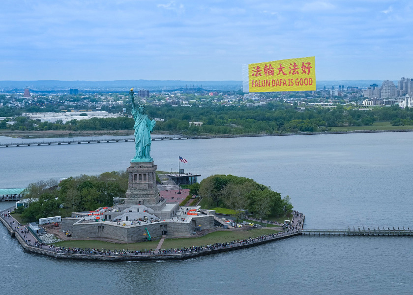 Image for article Month Long Celebration of World Falun Dafa Day on Minghui.org