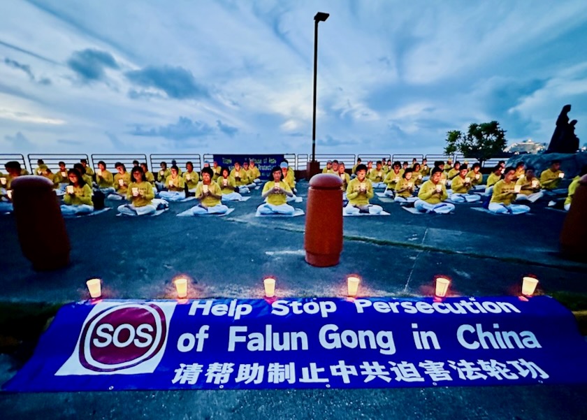 Image for article Guam, US: Candlelight Vigil Condemns the Persecution