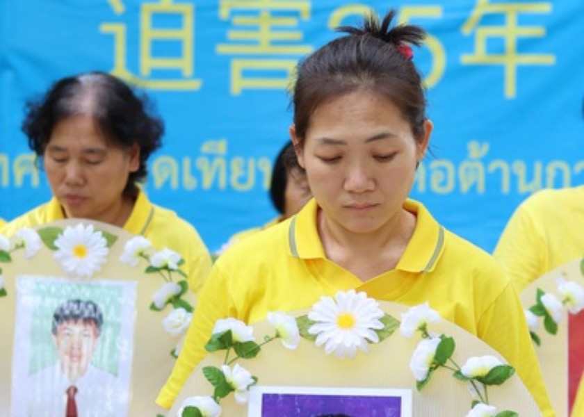 Image for article Thailand: Candlelight Vigil and Rally Commemorate 25th Anniversary of Peaceful Resistance to the Persecution