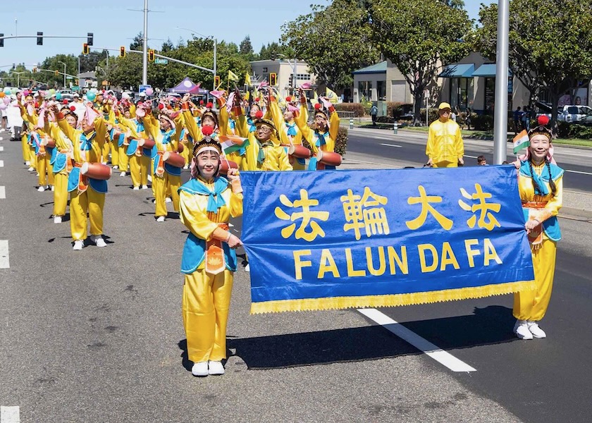 Image for article Northern California India Day Parade Organizer: Thank You for Bringing Us Truthfulness-Compassion-Forbearance