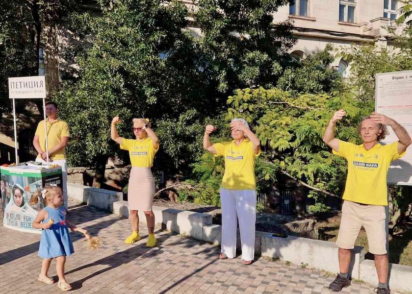 Image for article Bulgaria: People Condemn the Persecution of Falun Dafa