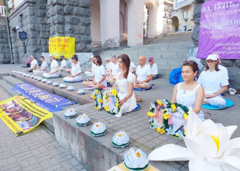 Image for article Ukraine: Activities Held in Four Major Cities to Condemn the Chinese Communist Party’s Persecution of Falun Dafa