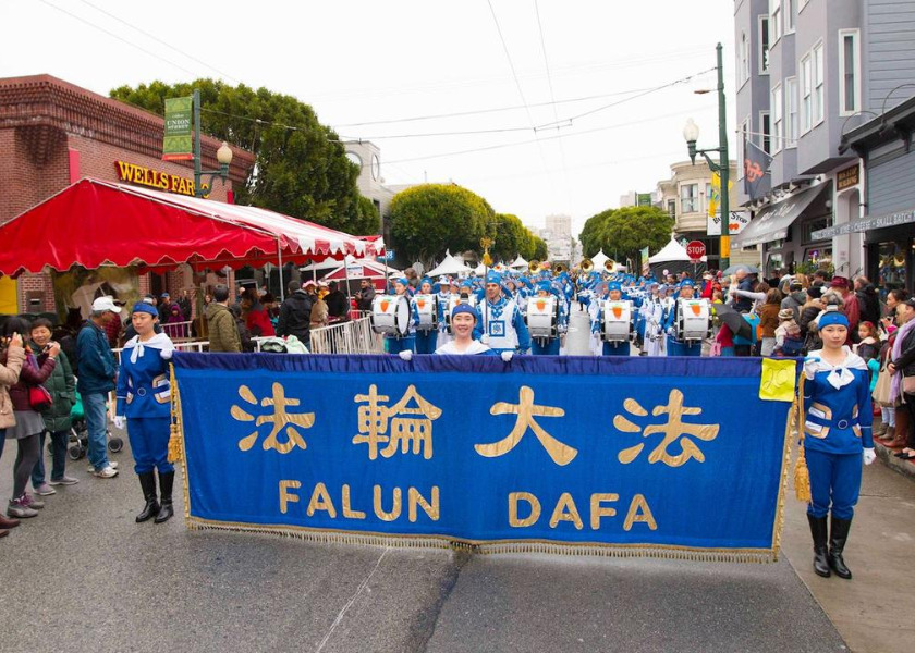 Image for article San Francisco: Tian Guo Marching Band “Brings Happiness” to Easter Parade Spectators