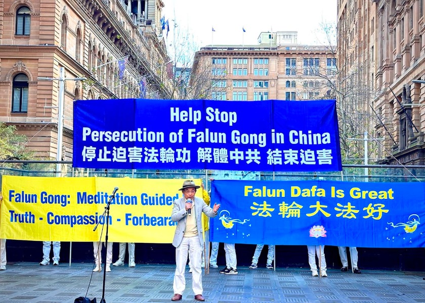 Image for article Sydney, Australia: China Expert Praises Falun Gong Protection Act