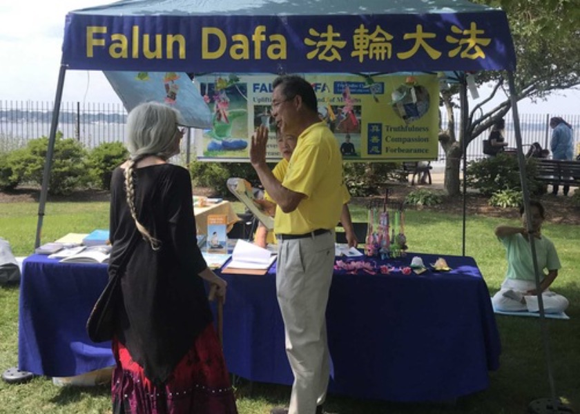 Image for article Rhode Island Riverside Folk Festival: People Support Falun Dafa