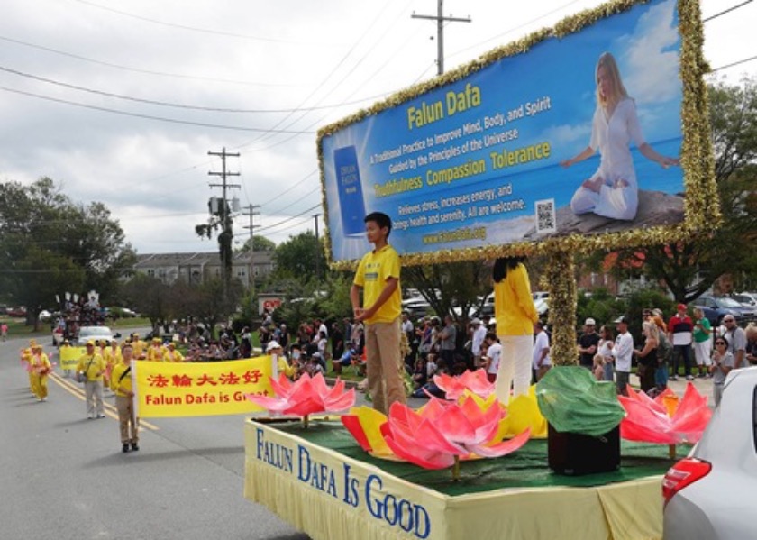 Image for article Maryland, U.S.: Falun Dafa Praised at Community Parade