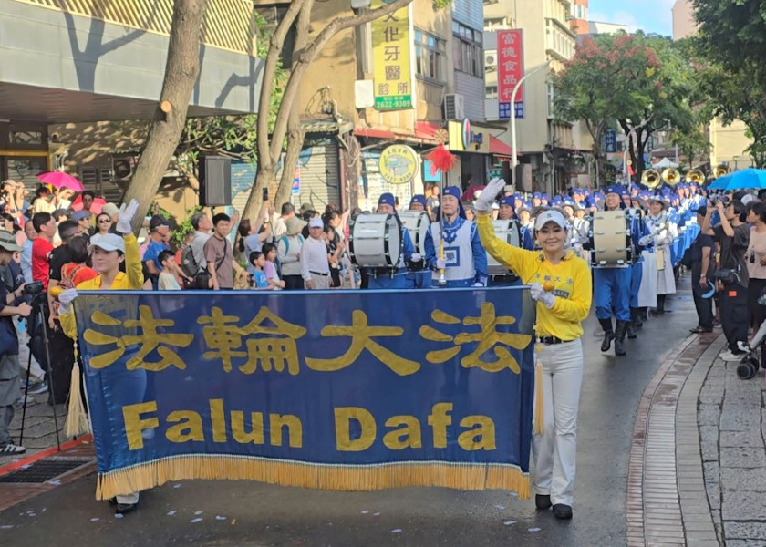 Image for article Tian Guo Marching Band Warmly Received at Tamsui Art Carnival in Taiwan