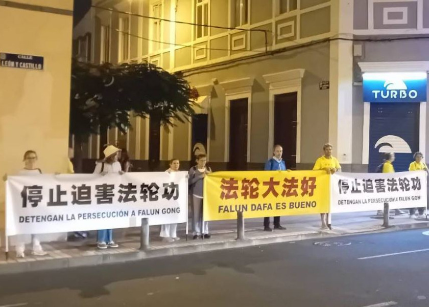 Image for article Spain: Police Protect Falun Dafa Group's Protest in Front of Chinese Leader Xi Jinping’s Hotel